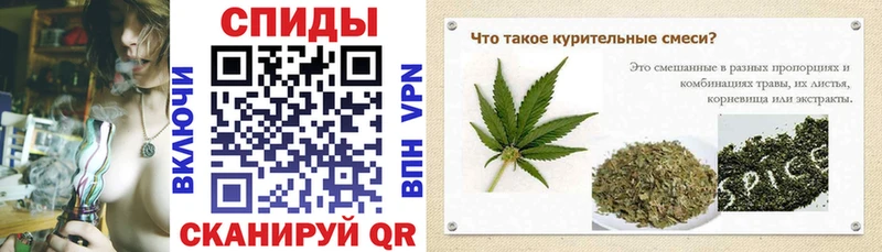 купить наркотики сайты Вытегра сайты даркнета какой сайт Бутират оксана mega как зайти