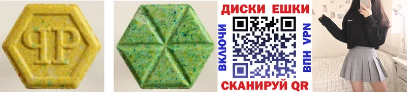 Ecstasy TESLA  что такое   Вытегра 