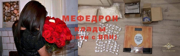метадон Верхний Тагил