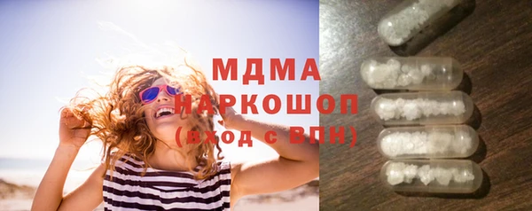 mix Верхнеуральск