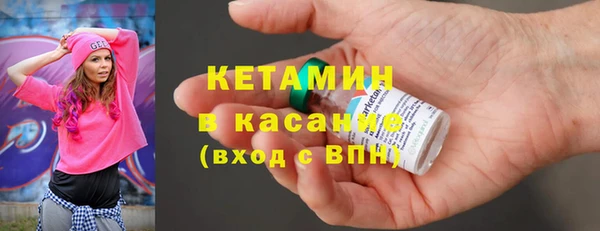 mix Верхнеуральск