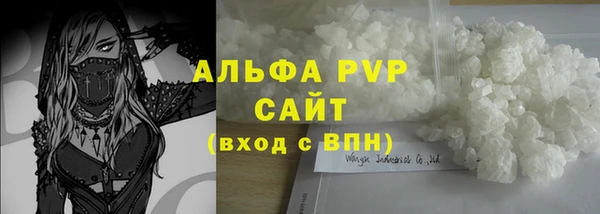 mix Верхнеуральск