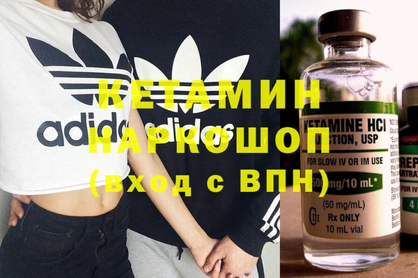 кокс Ростов