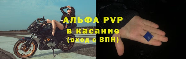 метадон Верхний Тагил
