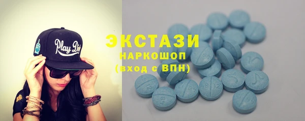 прущий лед Володарск