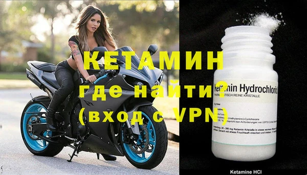 mix Верхнеуральск