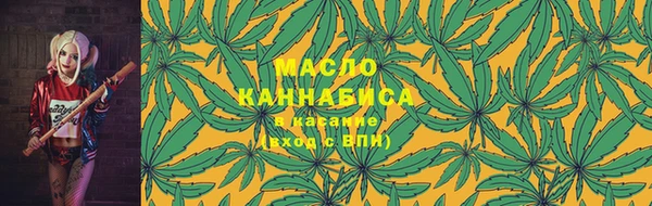 mdma Братск