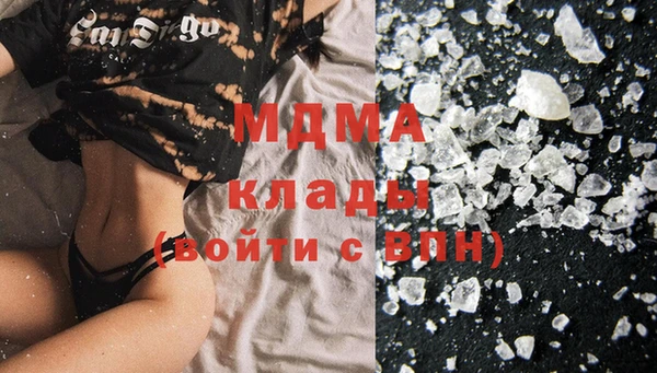 mix Верхнеуральск
