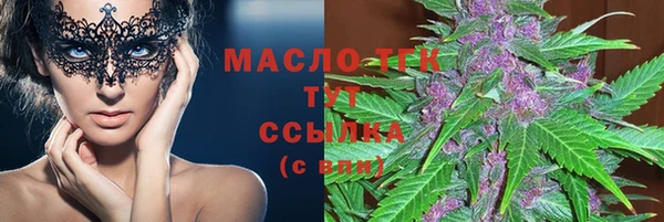 mix Верхнеуральск