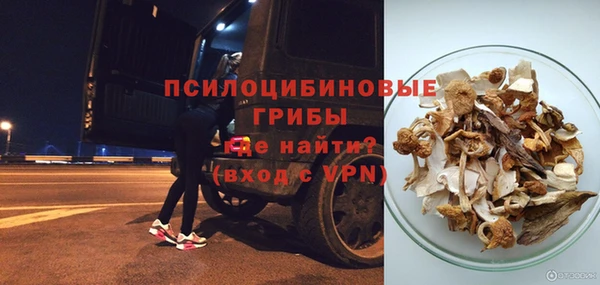 наркотики Верея