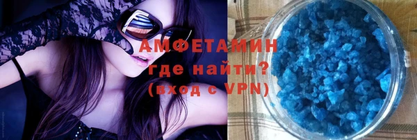mix Верхнеуральск