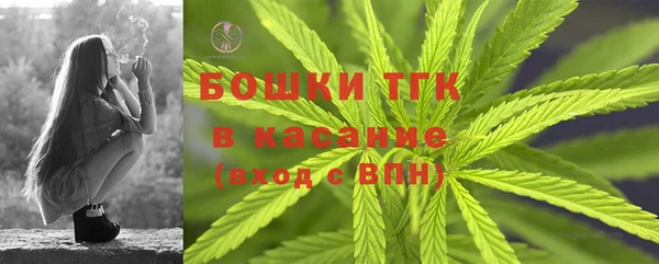 наркотики Верея