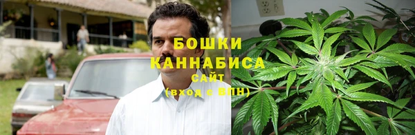 mdma Братск